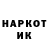 КЕТАМИН VHQ WRX*