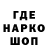 КЕТАМИН VHQ Maxat Seilbayev
