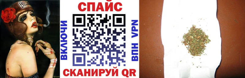 БУТИРАТ оксибутират  Курлово 