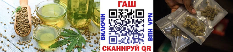 Еда ТГК конопля хочу наркоту Курлово