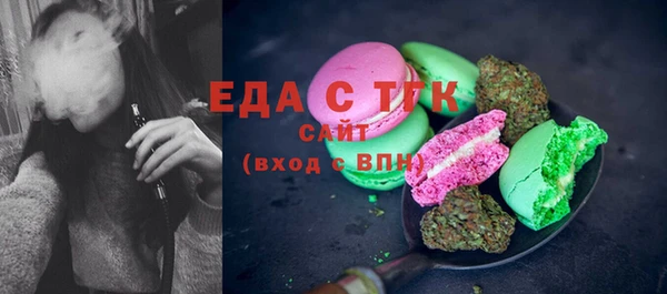 марихуана Баксан