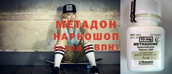 марихуана Баксан