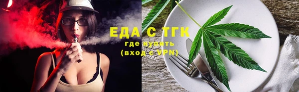 каннабис Краснотурьинск