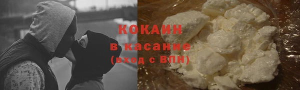 марихуана Баксан