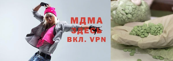 марихуана Баксан
