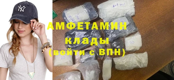 марихуана Баксан
