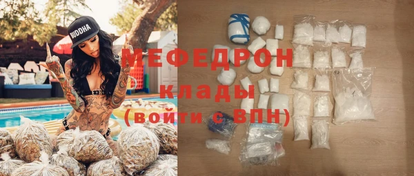 марихуана Баксан