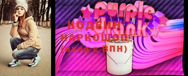 PSILOCYBIN Красноперекопск