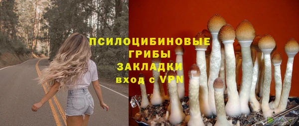 марихуана Баксан