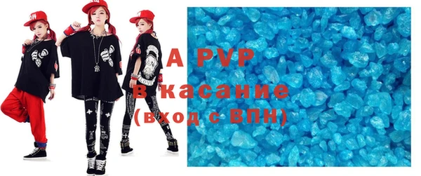 не бодяженный Армянск