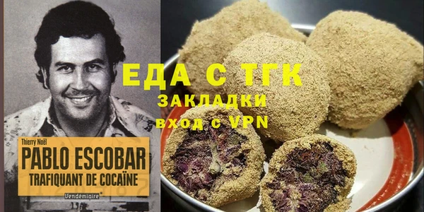 марихуана Баксан