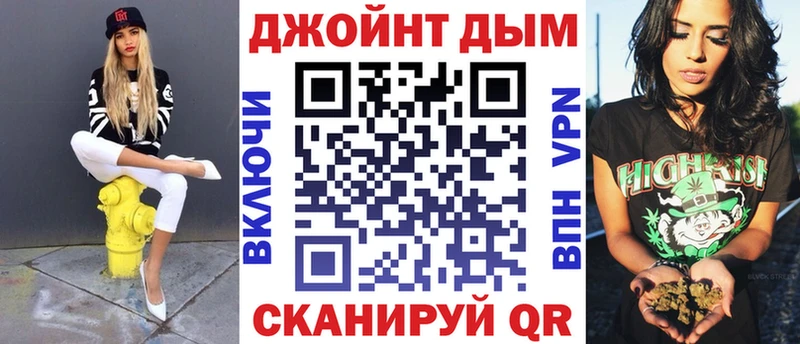 сколько стоит  Курлово  Бошки марихуана семена 